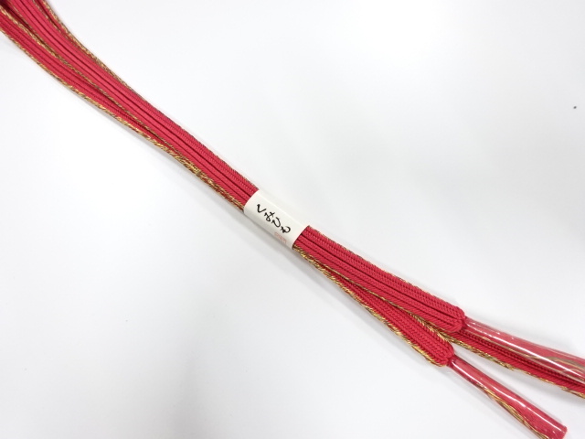 Japanese Kimono / Accessories Silk